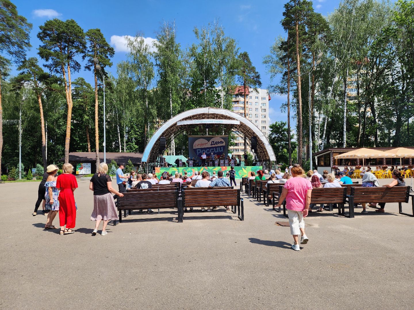 ногинск, парки подмосковья, центральный парк, день россии, общество, жители, концерт,