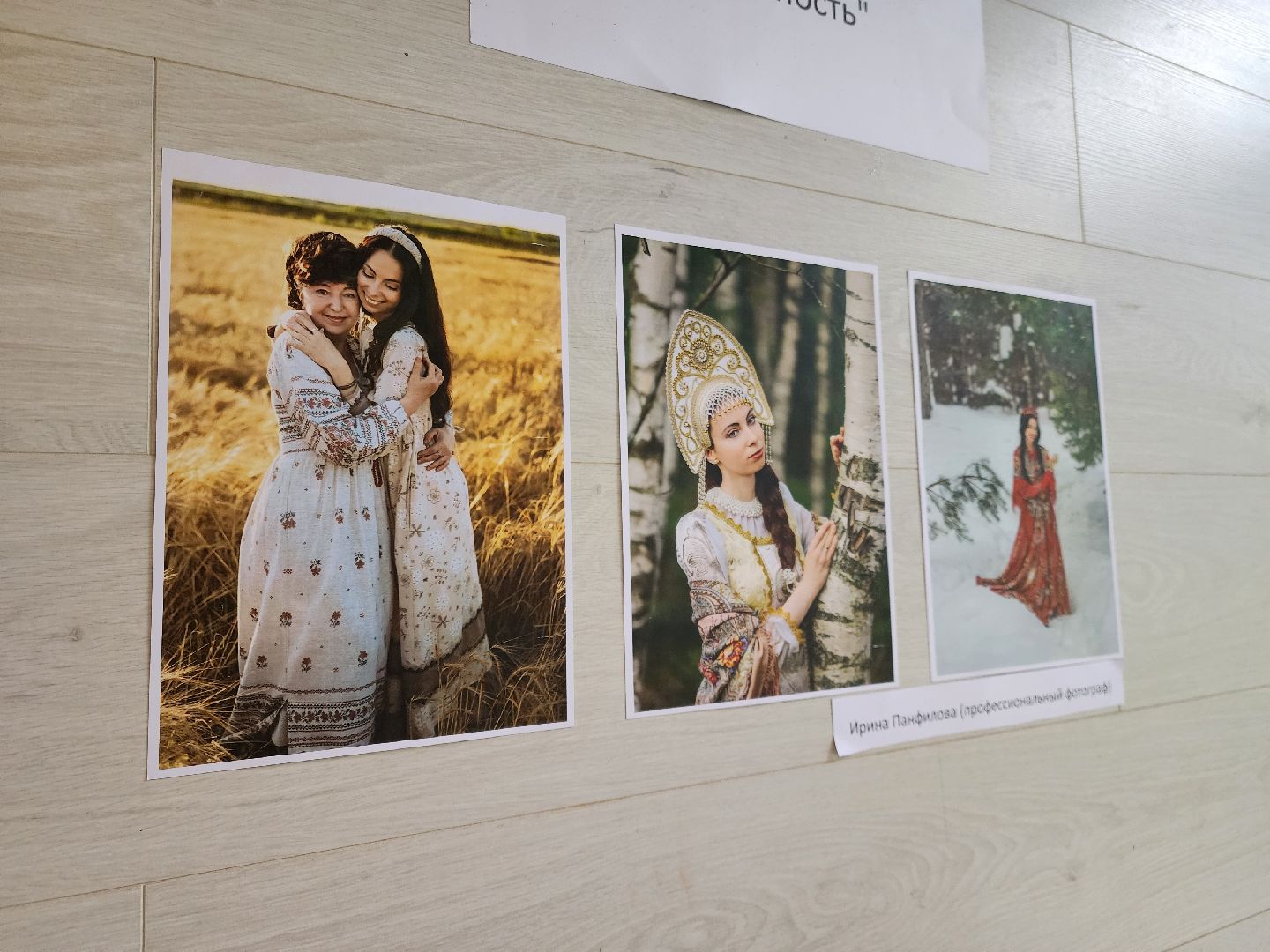 ногинск, парки подмосковья, центральный парк, день россии, общество, жители, концерт,