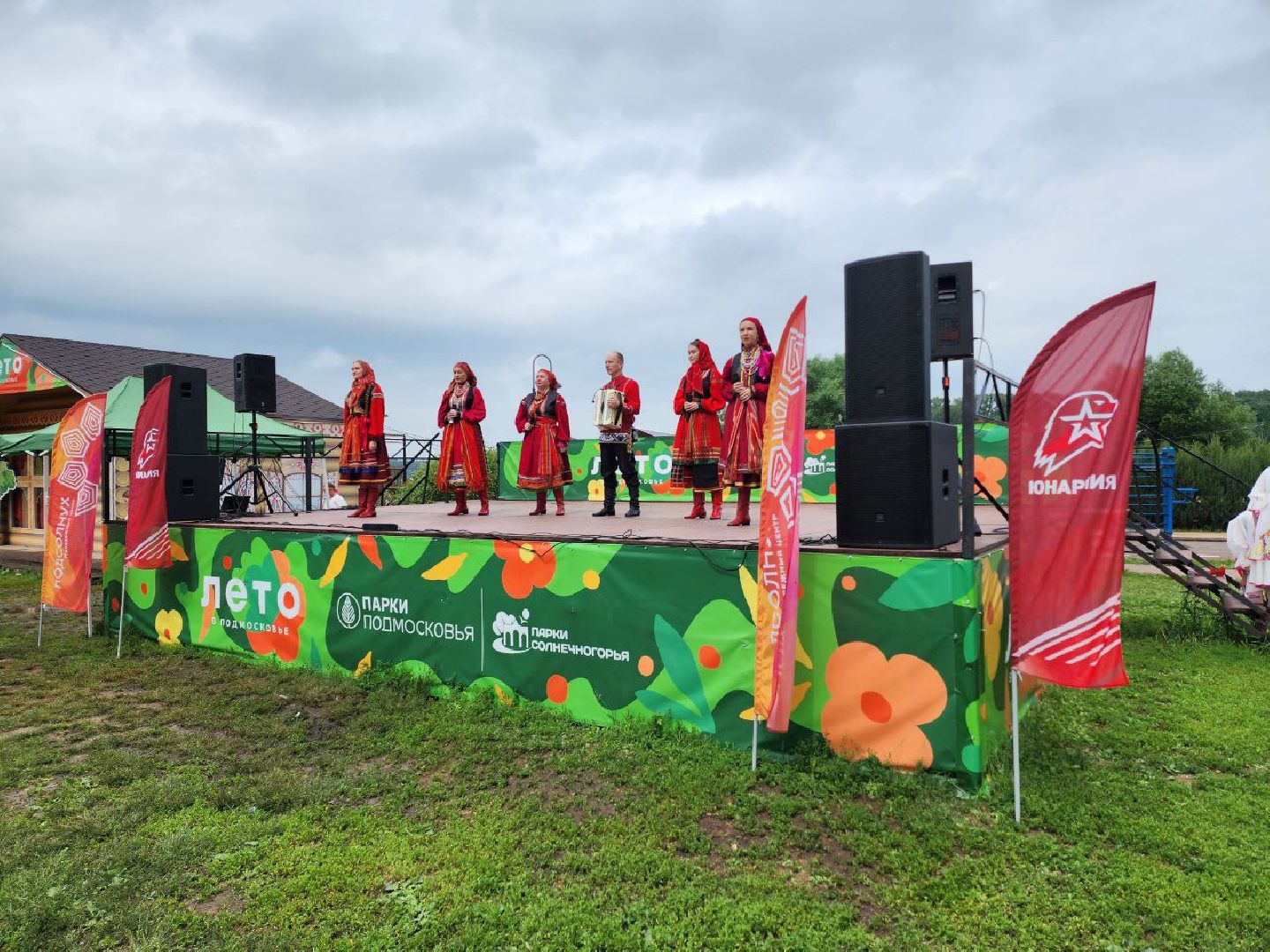 Солнечногорск, День России, Праздник, Жители, флешмоб,