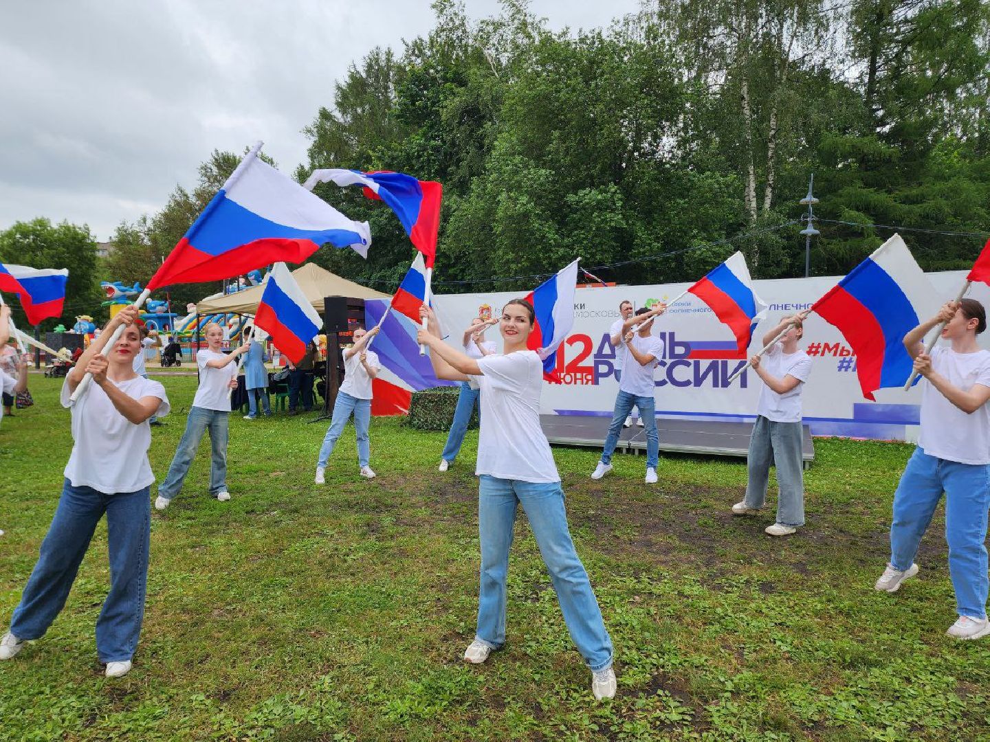 Солнечногорск, День России, Праздник, Жители, флешмоб,