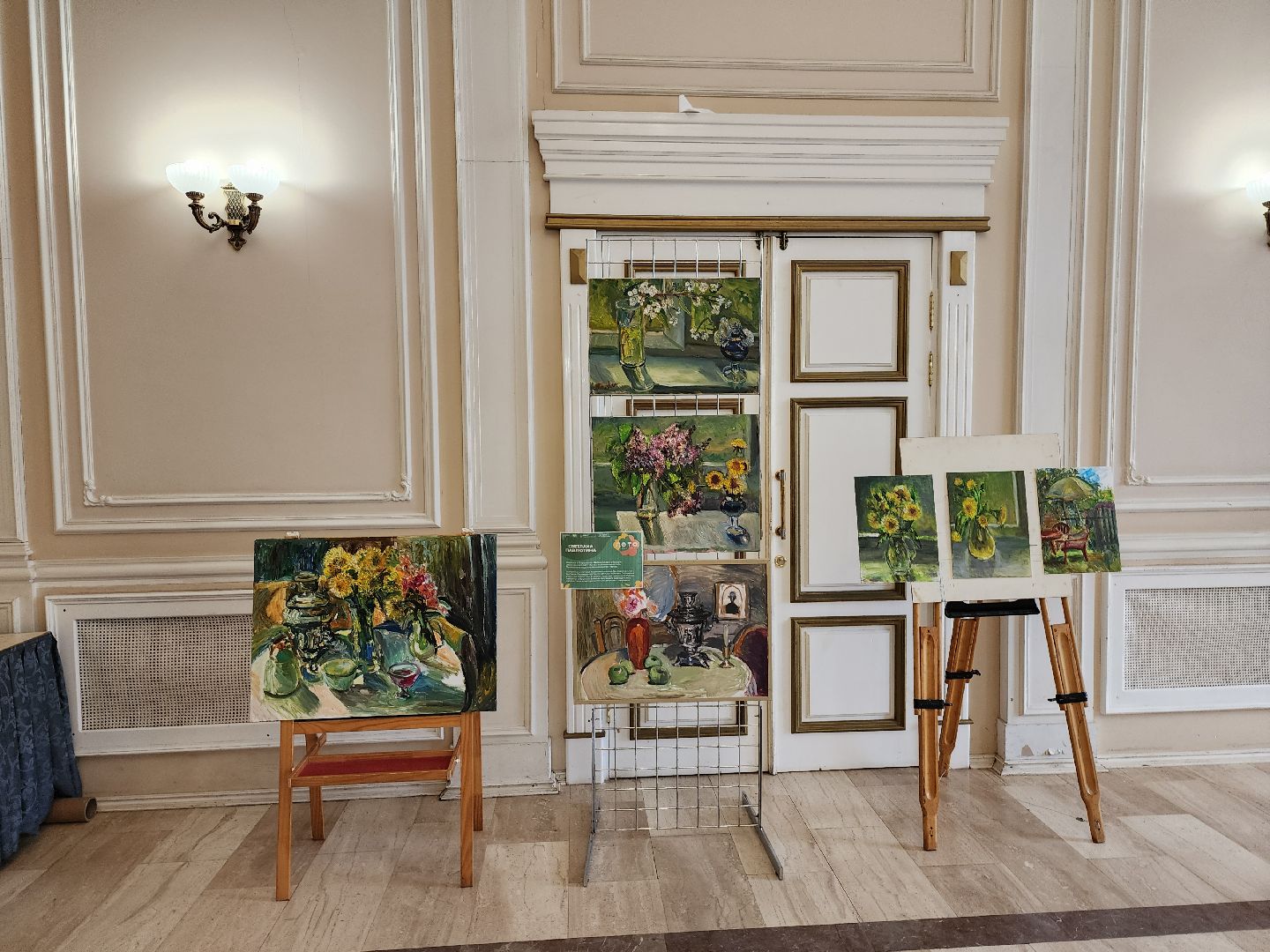 серпухов, подмосковье, выставка картин,