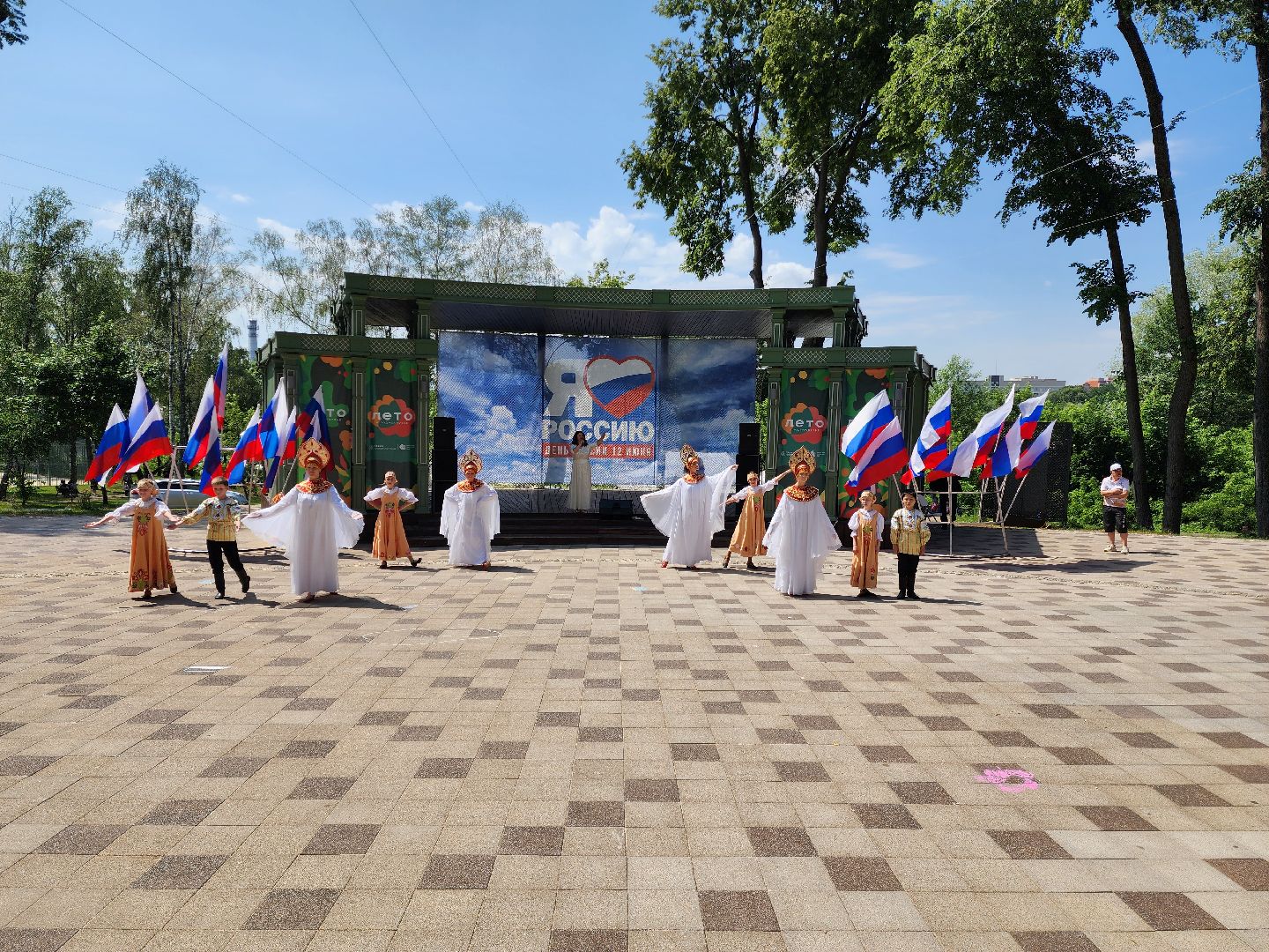 раменское, общество, день россии, раменский городской парк,