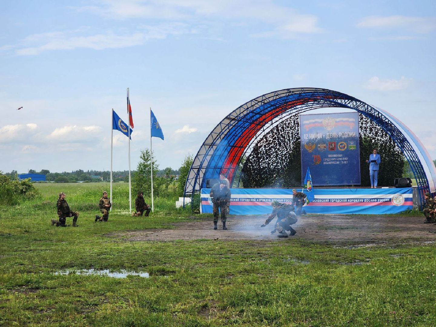 чехов, день россии, праздник, аэродром волосово, десантники,