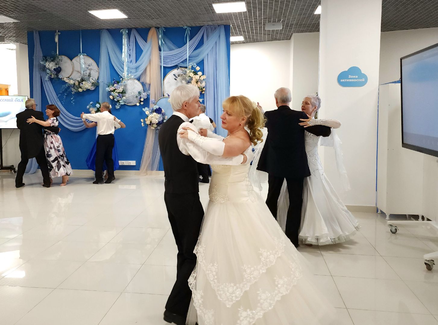 активное долголетие, день россии, Бал,