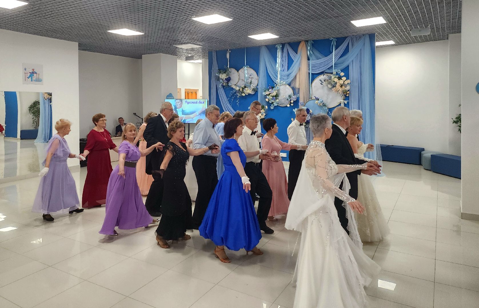 активное долголетие, день россии, Бал,