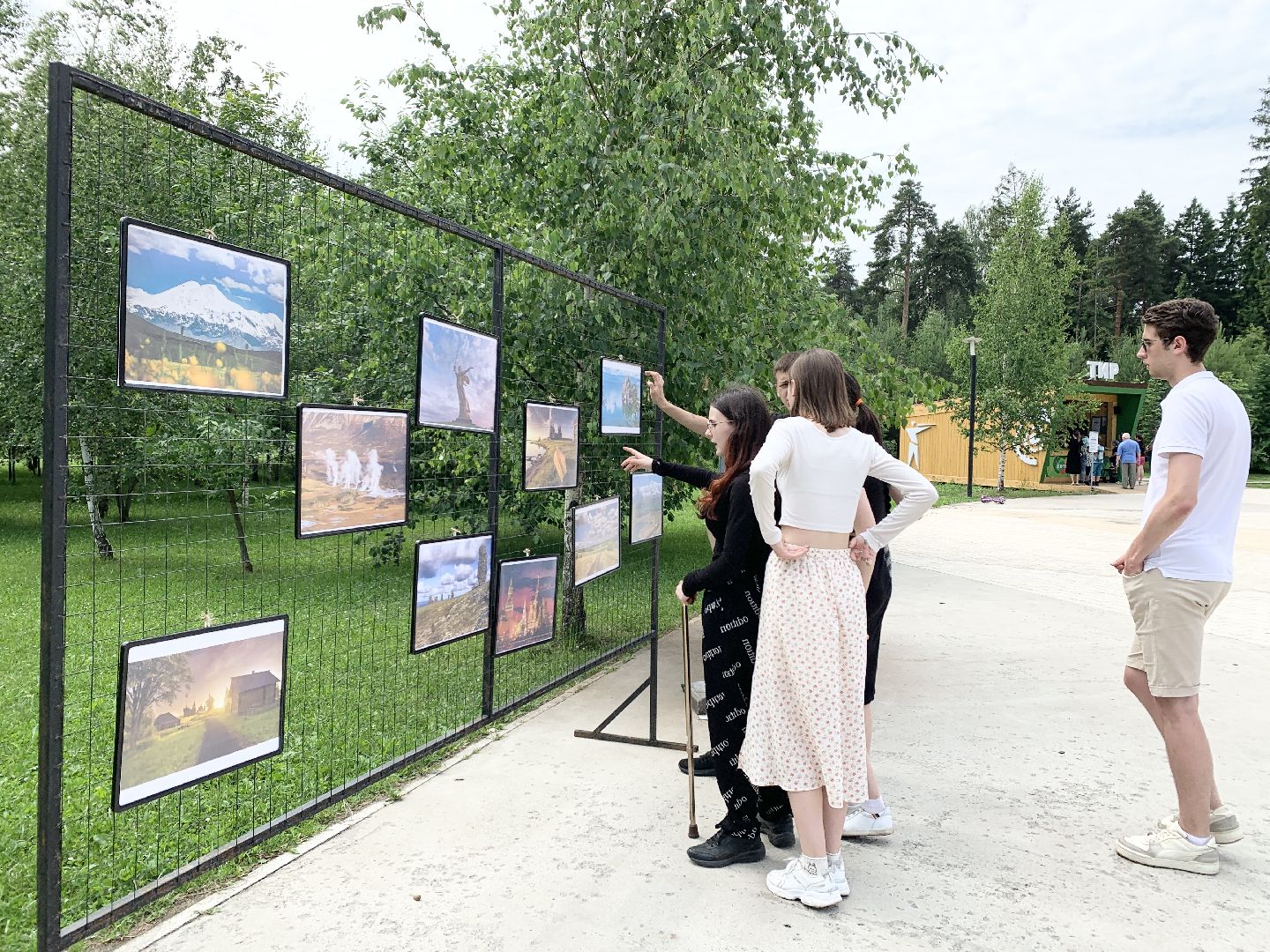 Балашиха, Подмосковье, День России, Парки, Танцевальный флешмоб,