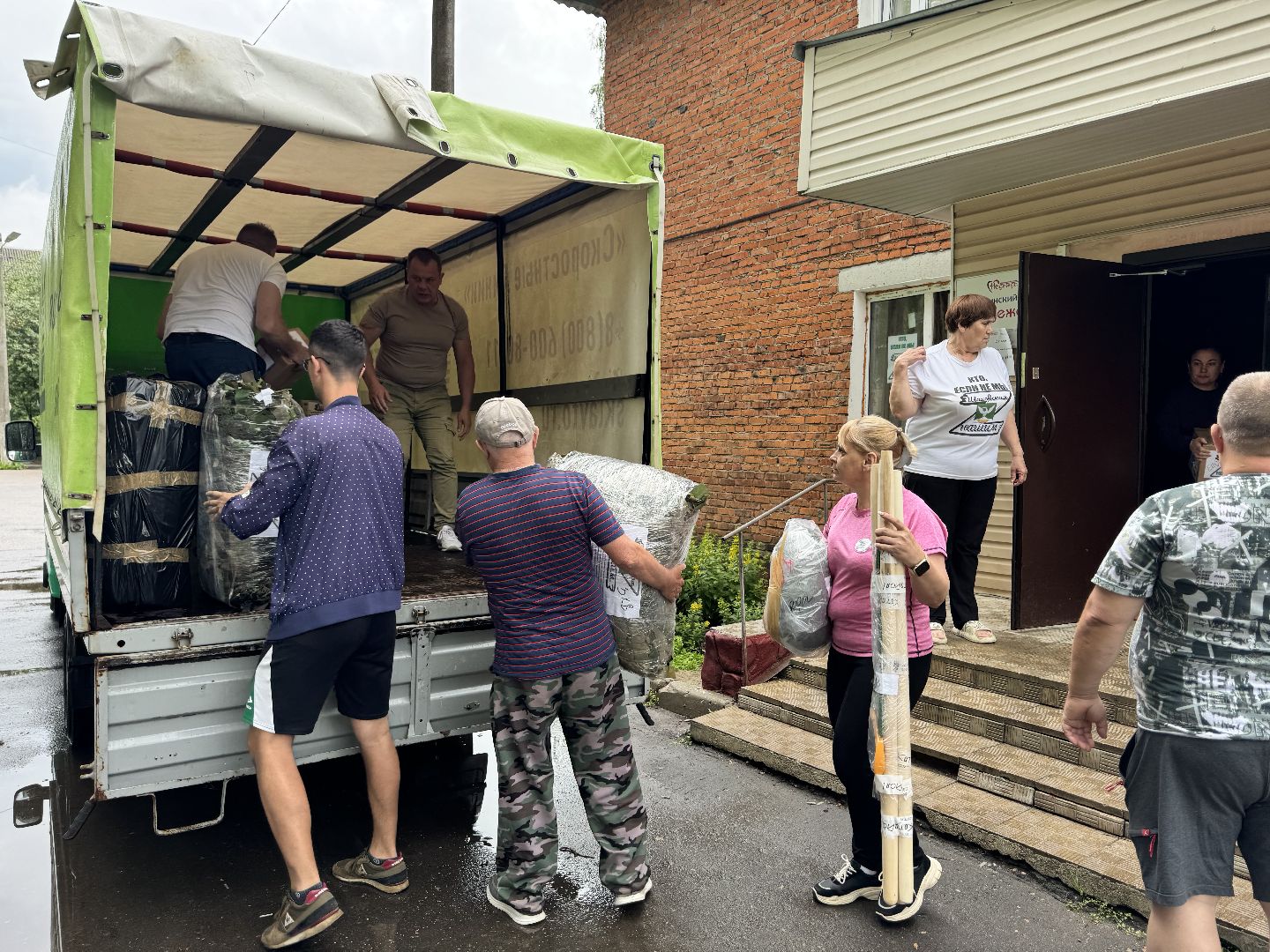 шаховская, сво, гуманитаная помощь, штаб помощи,