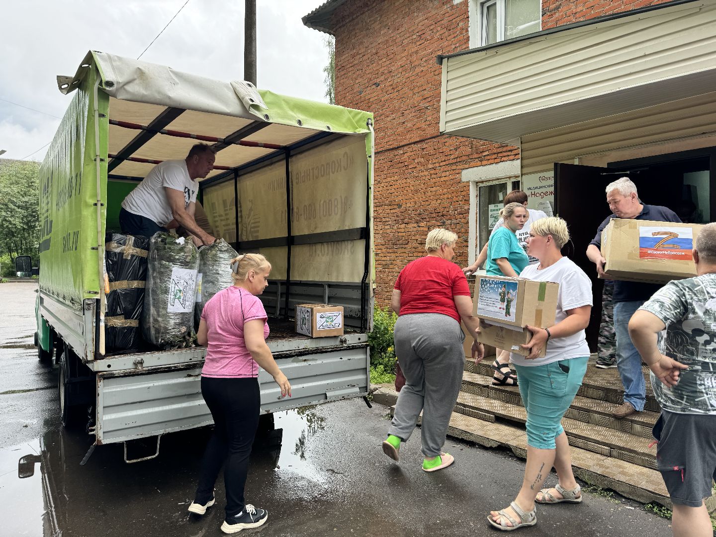 шаховская, сво, гуманитаная помощь, штаб помощи,