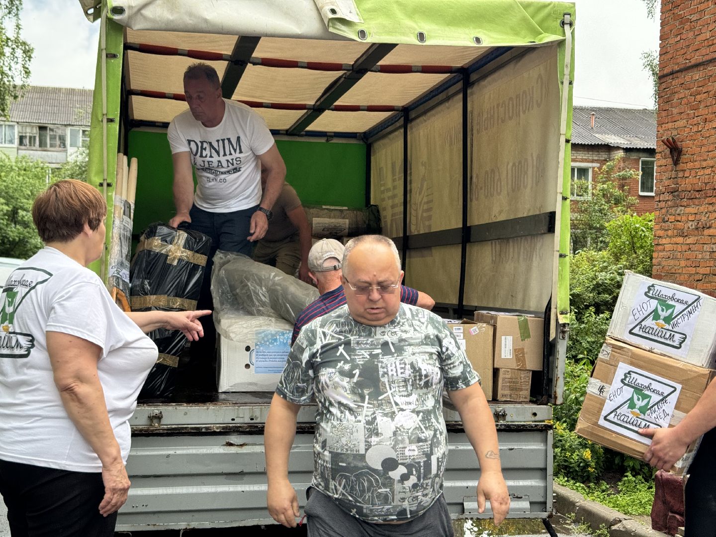 шаховская, сво, гуманитаная помощь, штаб помощи,