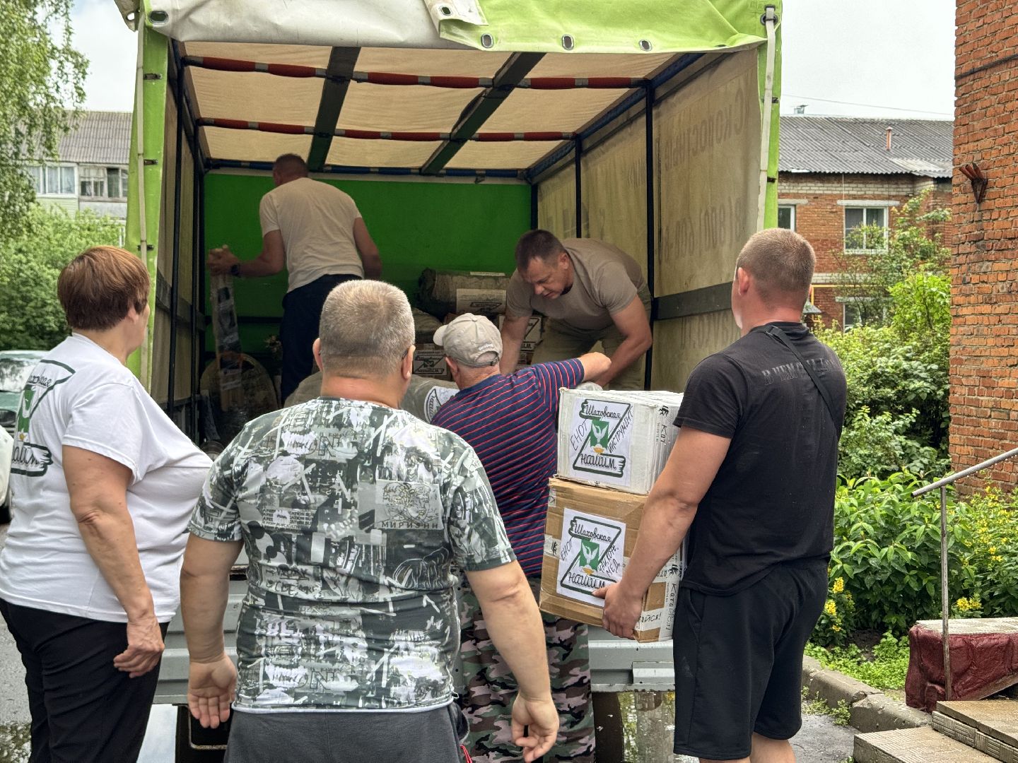 шаховская, сво, гуманитаная помощь, штаб помощи,