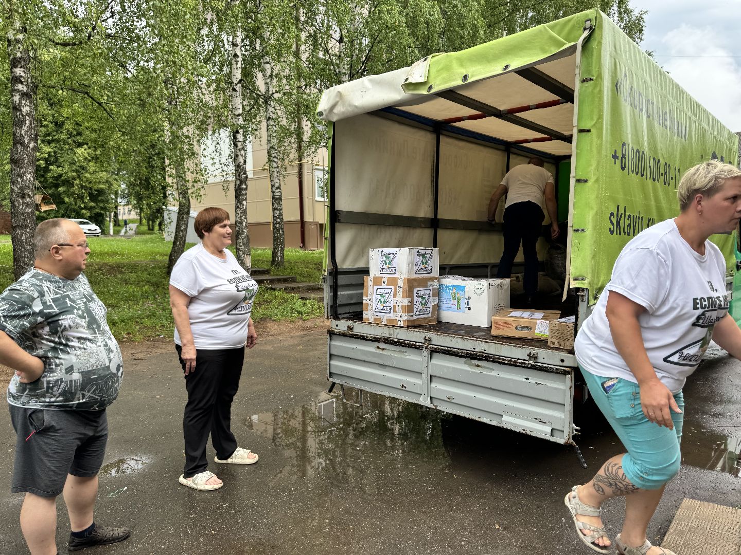 шаховская, сво, гуманитаная помощь, штаб помощи,