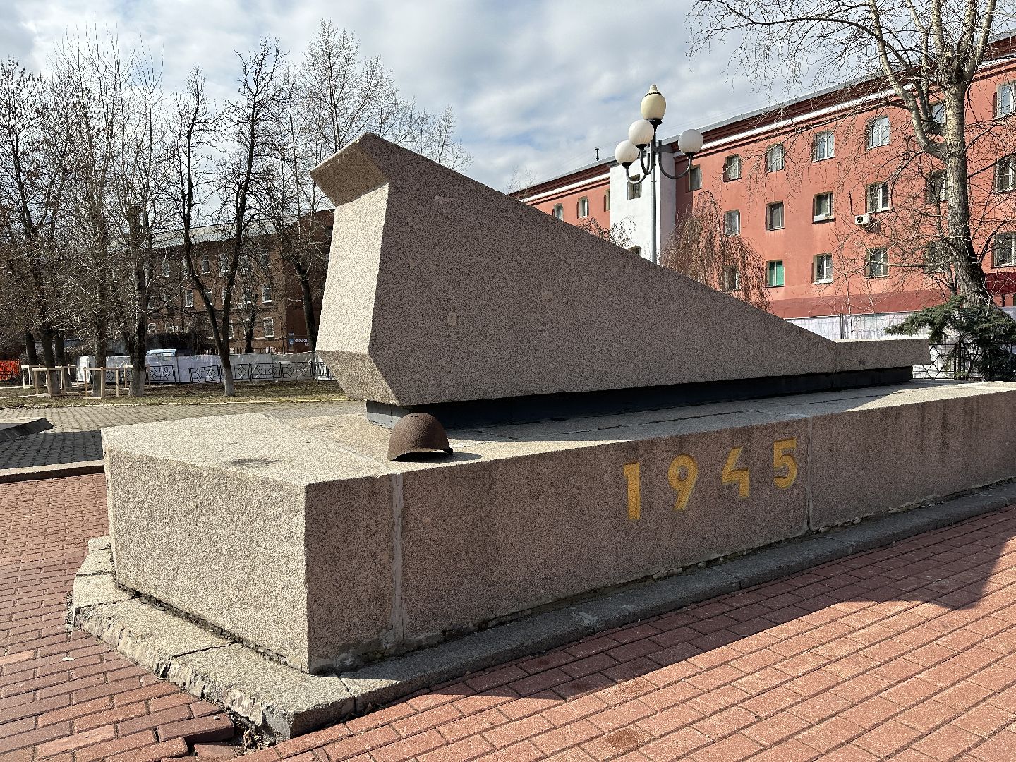 Реутов, мемориал, Вечный огонь, ВОв, ветераны, память