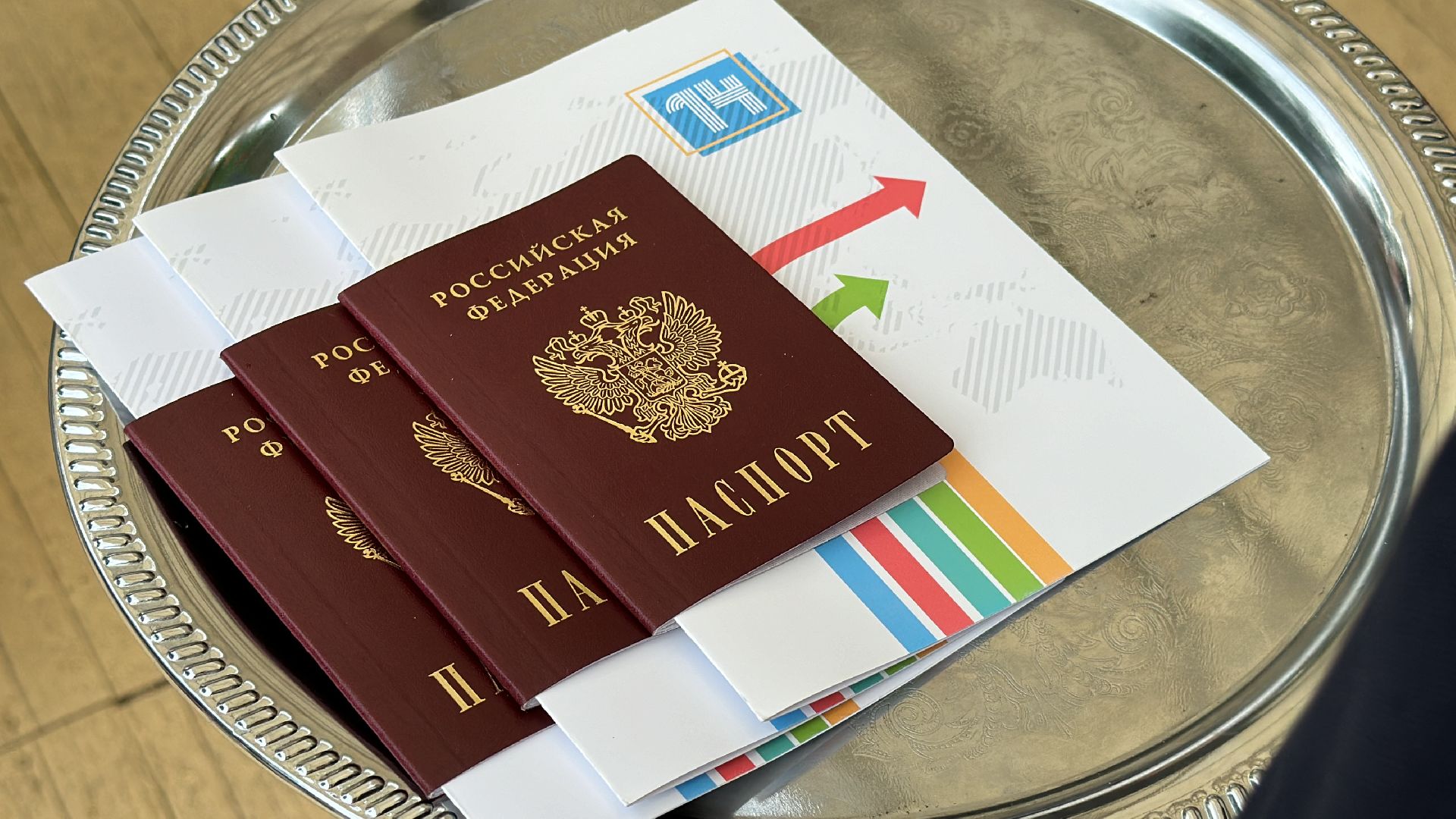 Клин, общество, культура, праздники, День России,