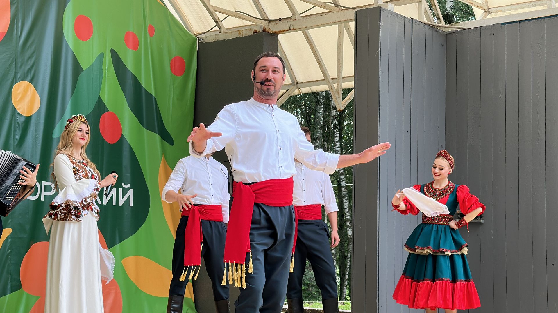 Клин, общество, культура, праздники, День России,