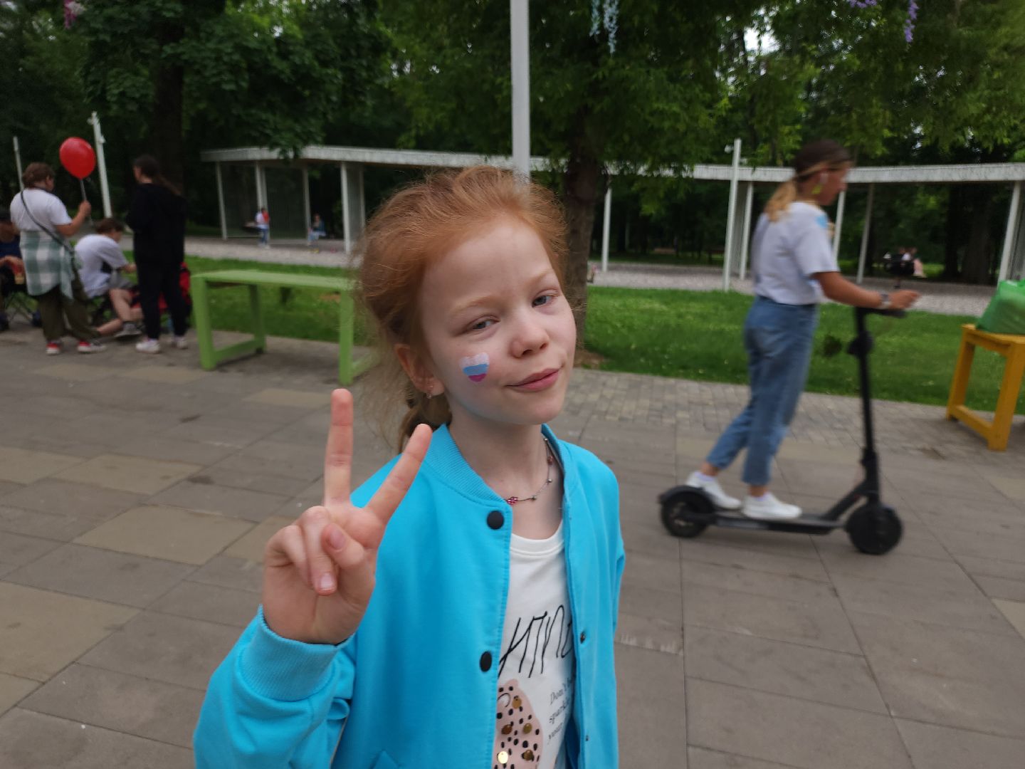 день россии, флаг россии, флешмоб,