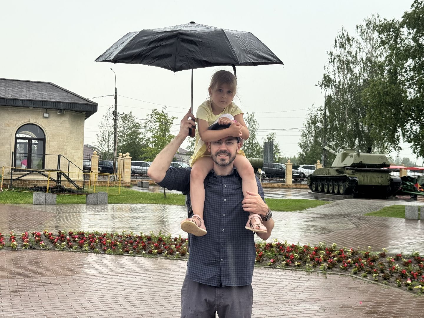 шаховская, день россии, день россии 2024,