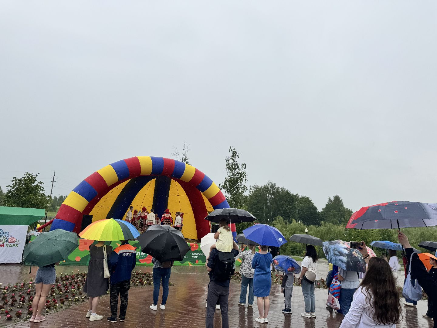 шаховская, день россии, день россии 2024,