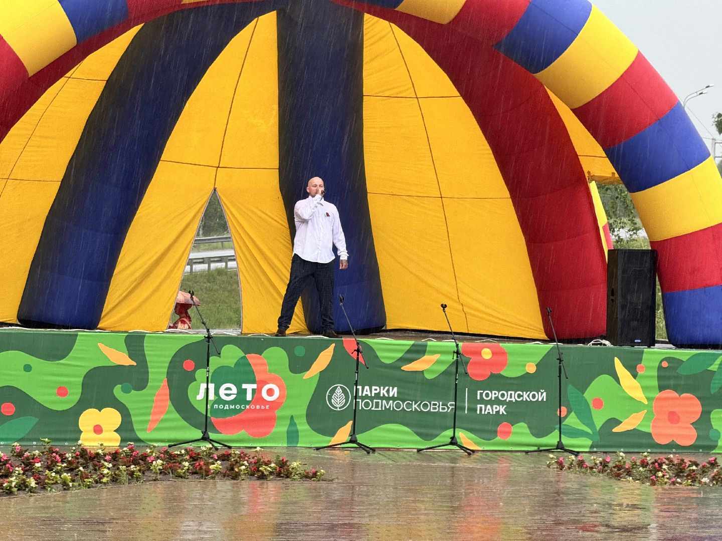 шаховская, день россии, день россии 2024,