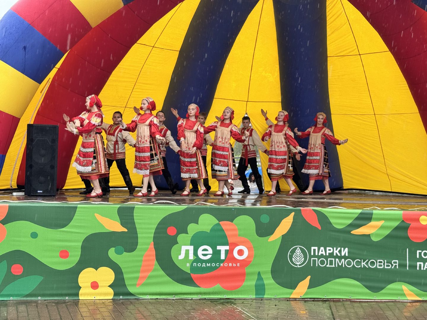 шаховская, день россии, день россии 2024,