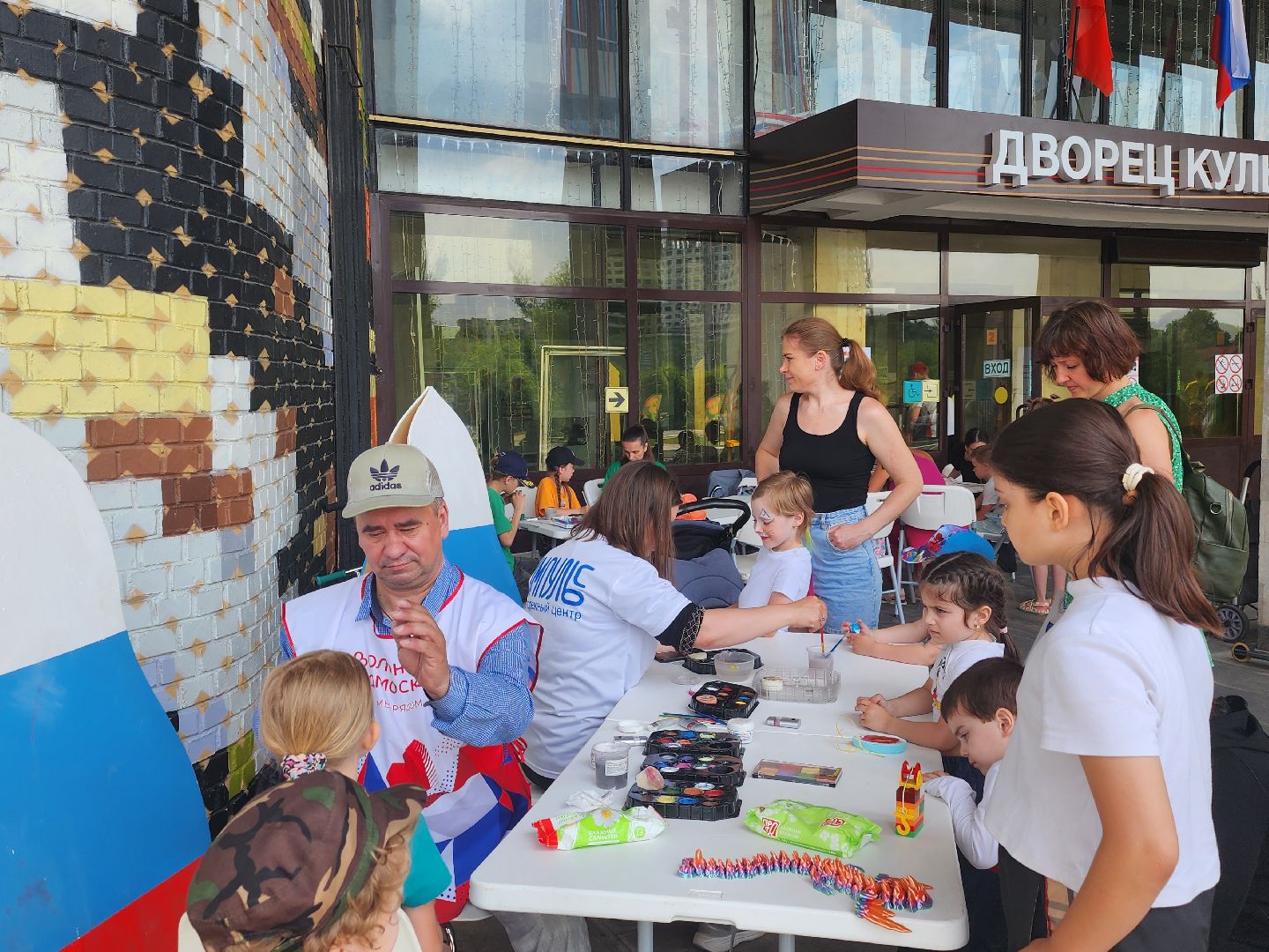 день россии, мытищи,