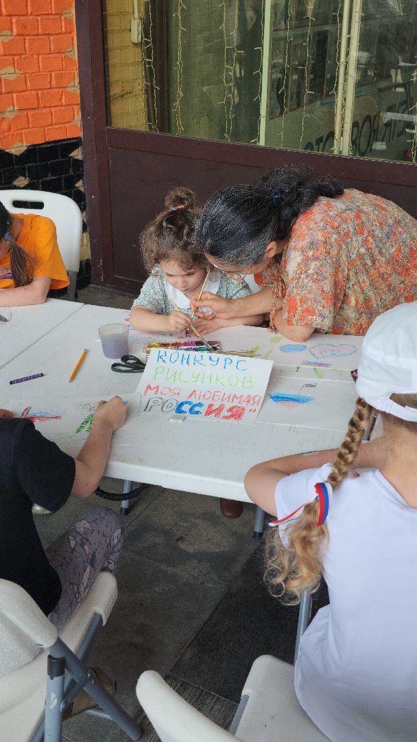 день россии, мытищи,