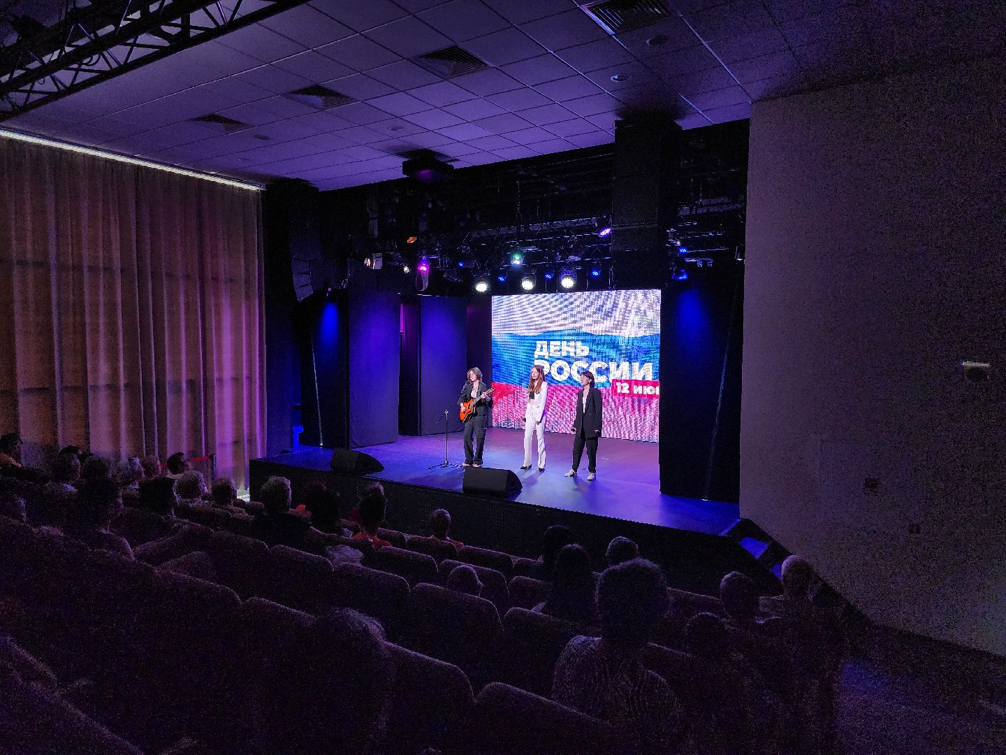 день россии, мытищи,