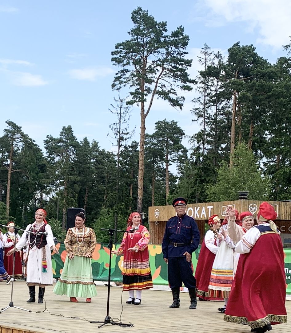 Балашиха, Подмосковье, Концерт,день россии,