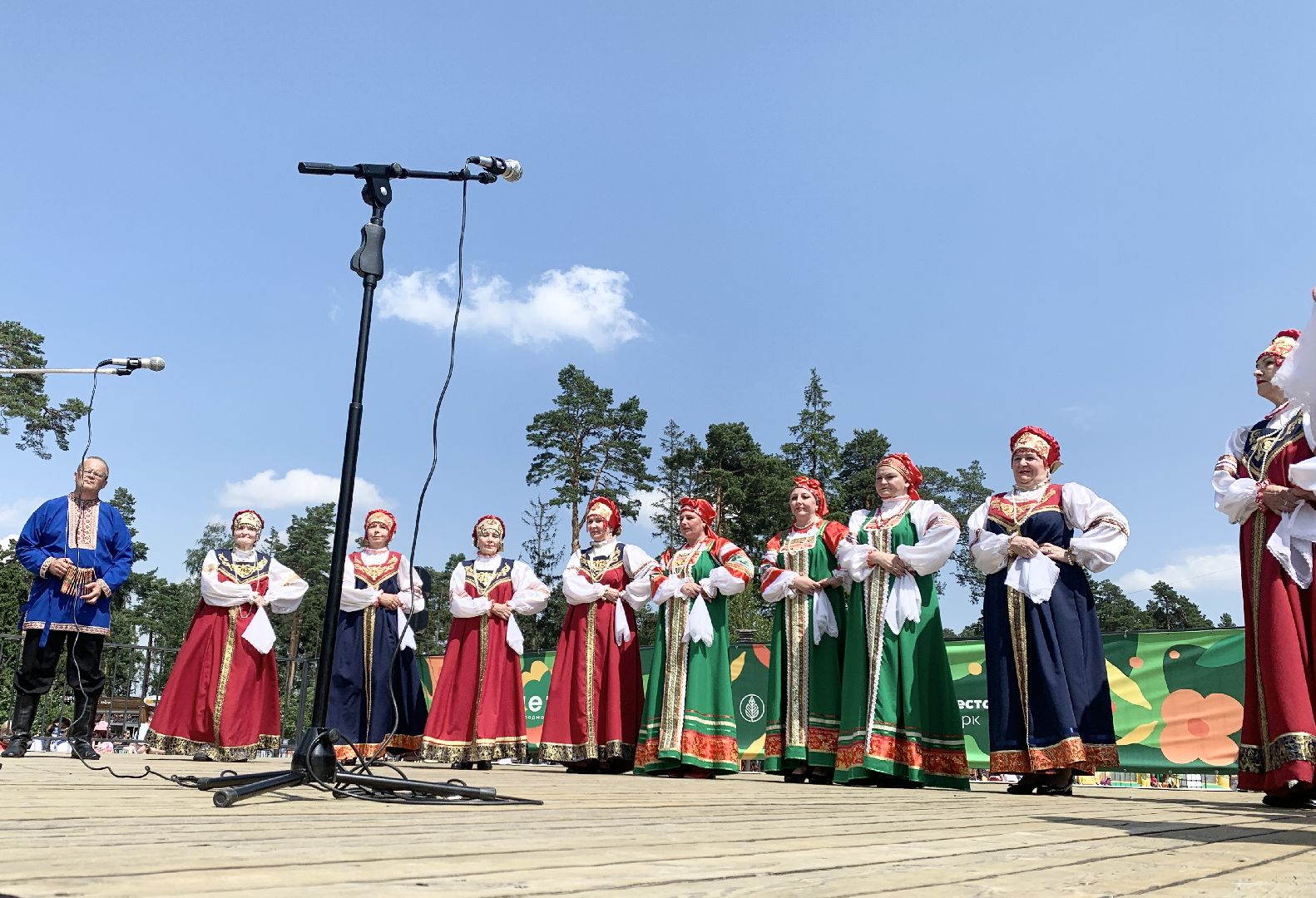 Балашиха, Подмосковье, Концерт,день россии,