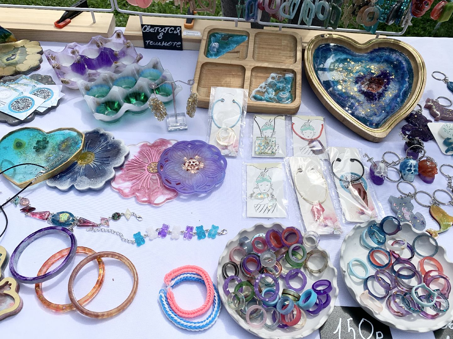 Балашиха, Подмосковье, Концерт,день россии,