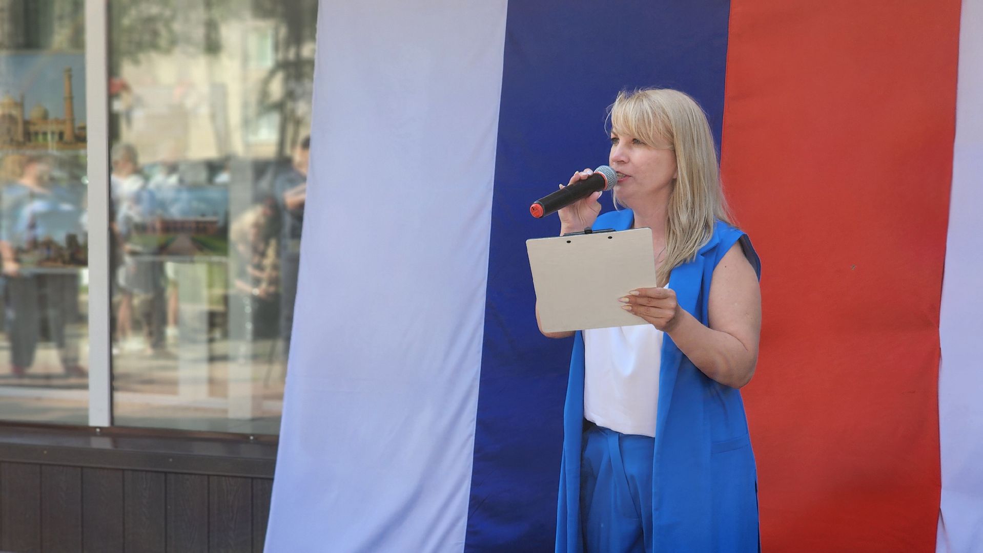 день россии 2024, протвинский арбат, праздник, концерт, дк протон,