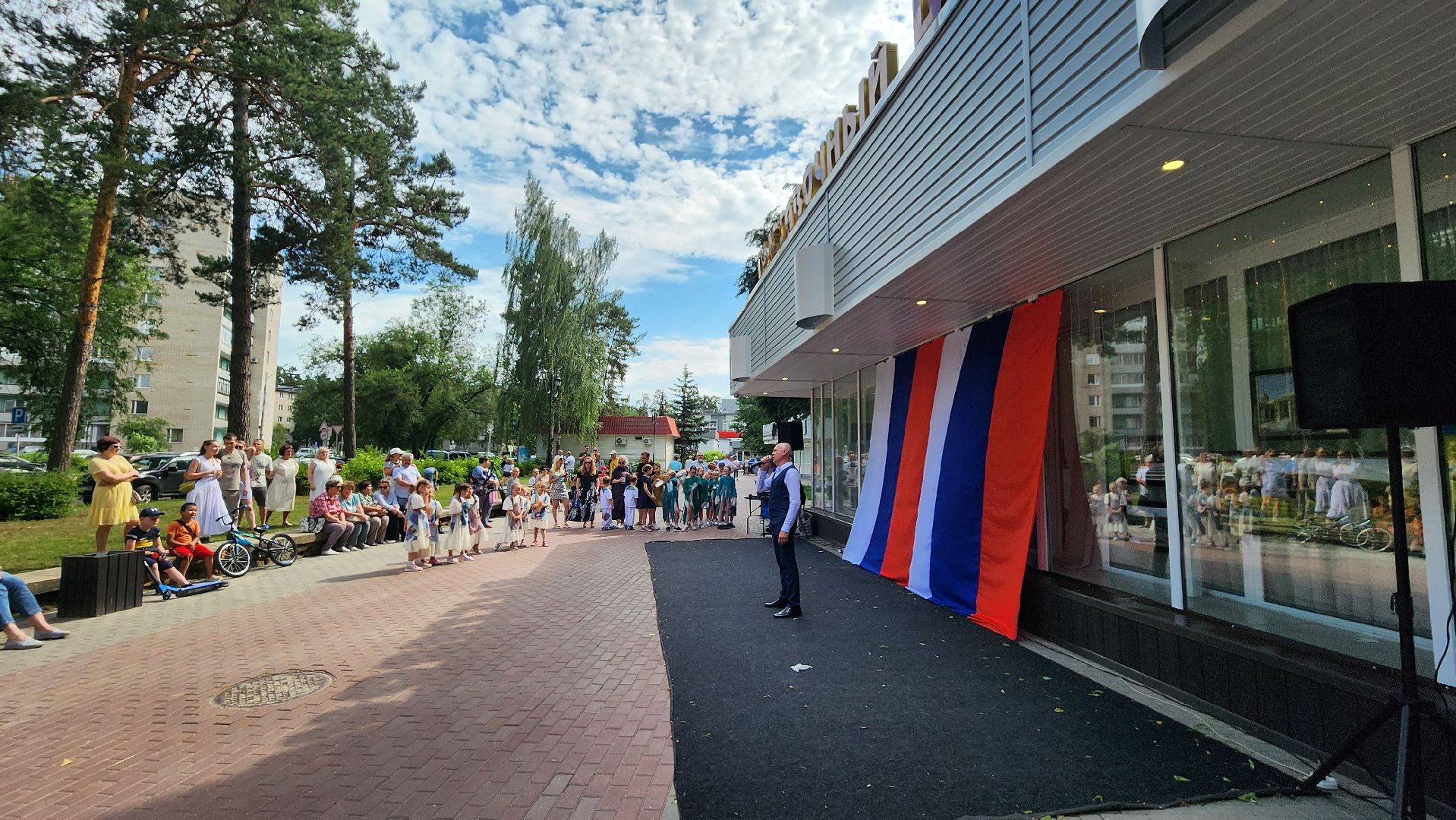 день россии 2024, протвинский арбат, праздник, концерт, дк протон,