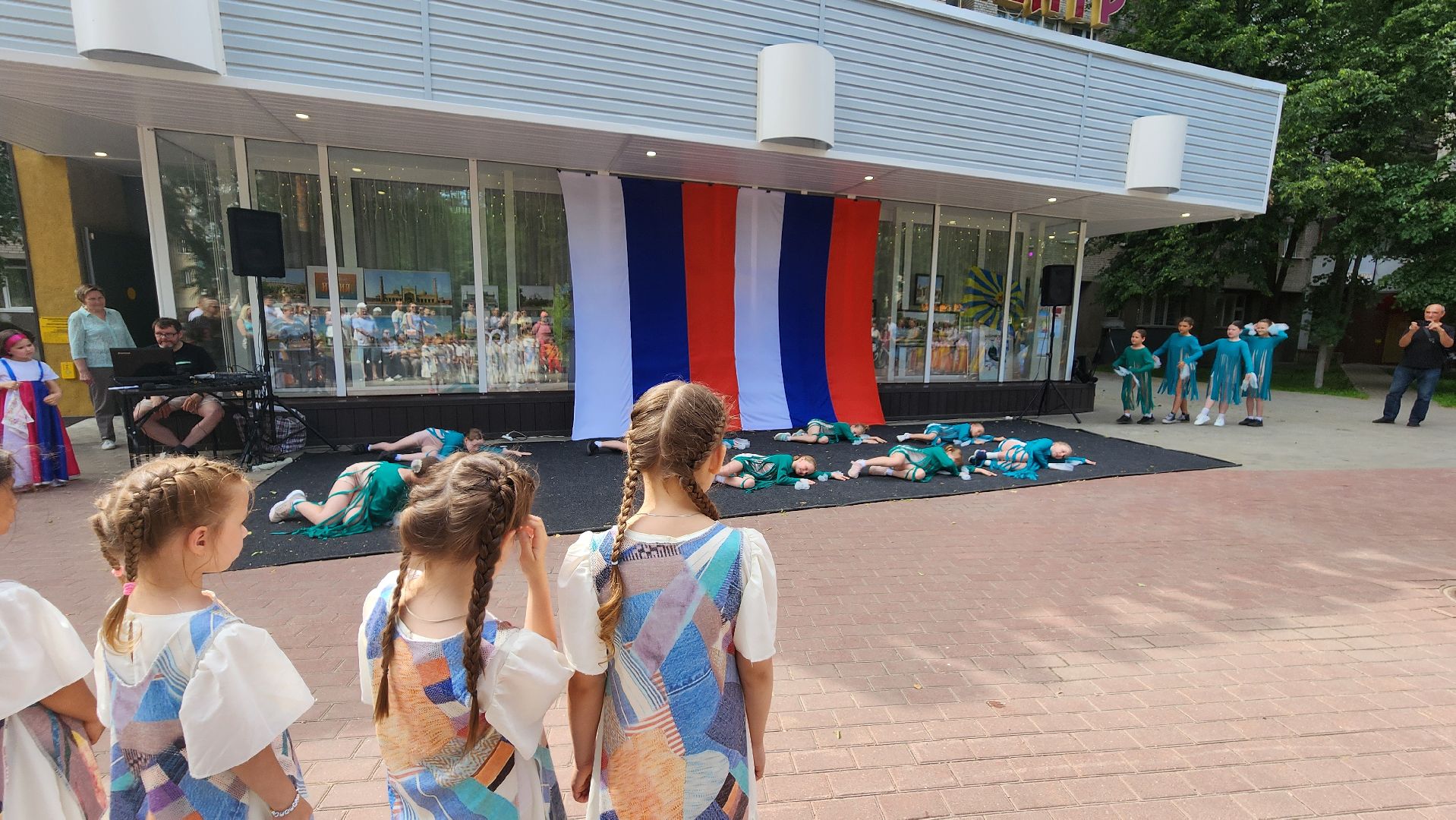 день россии 2024, протвинский арбат, праздник, концерт, дк протон,