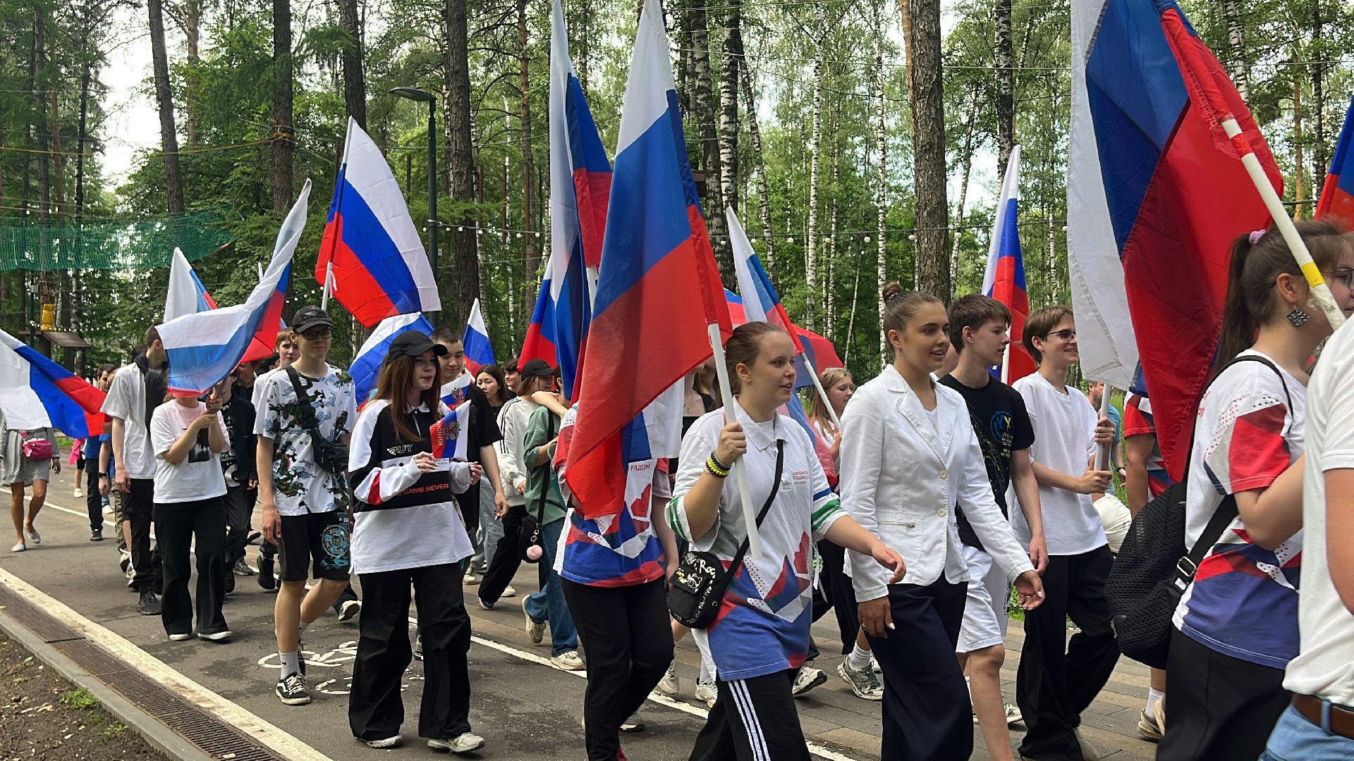 день россии, день россии 2024, праздник, парк пехорка, парки балашихи,