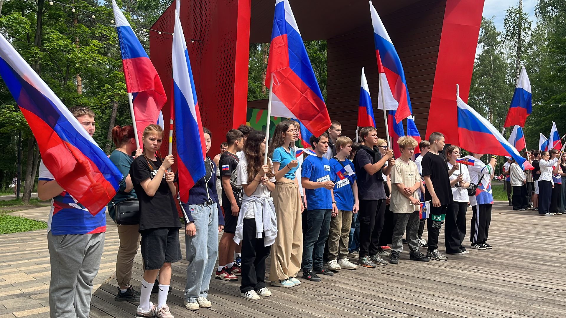 день россии, день россии 2024, праздник, парк пехорка, парки балашихи,