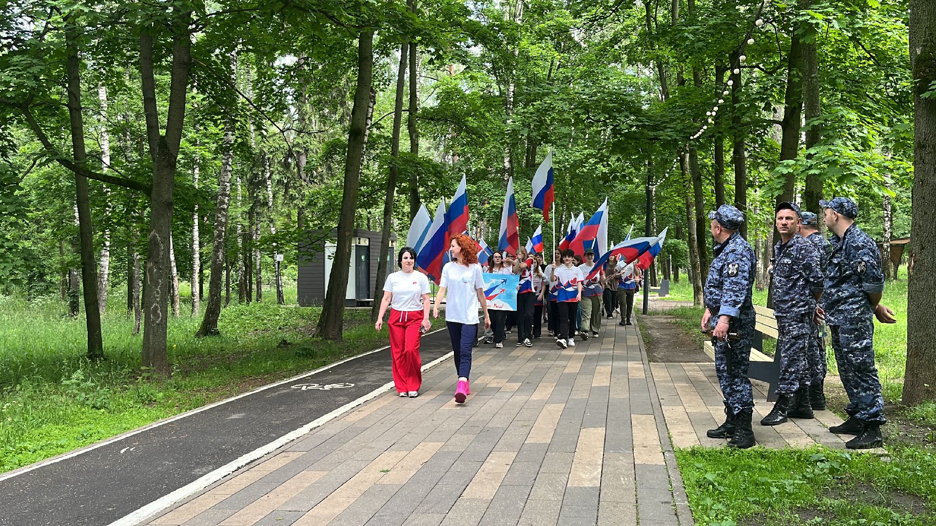 день россии, день россии 2024, праздник, парк пехорка, парки балашихи,