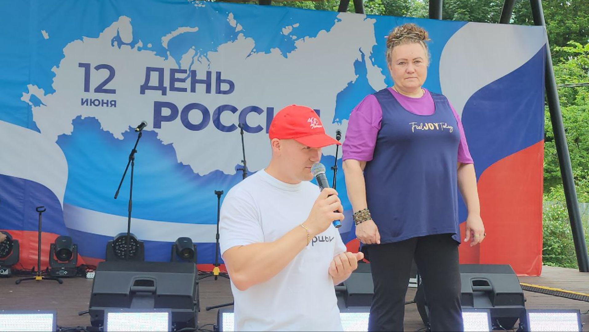 люберцы, конкурс, активное долголетие, день россии 2024,