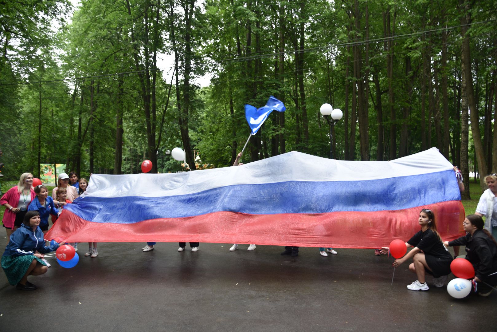 лотошино, лотошинский парк, день россии, день россии 2024, акция, парки подмосковья,
