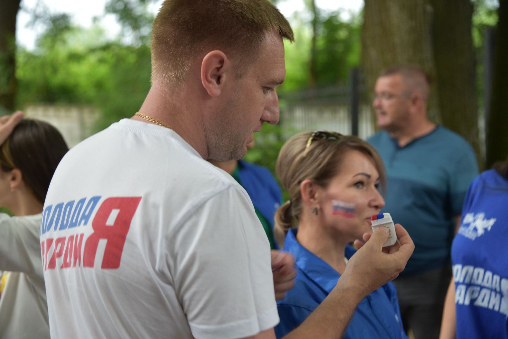 лотошино, лотошинский парк, день россии, день россии 2024, акция, парки подмосковья,