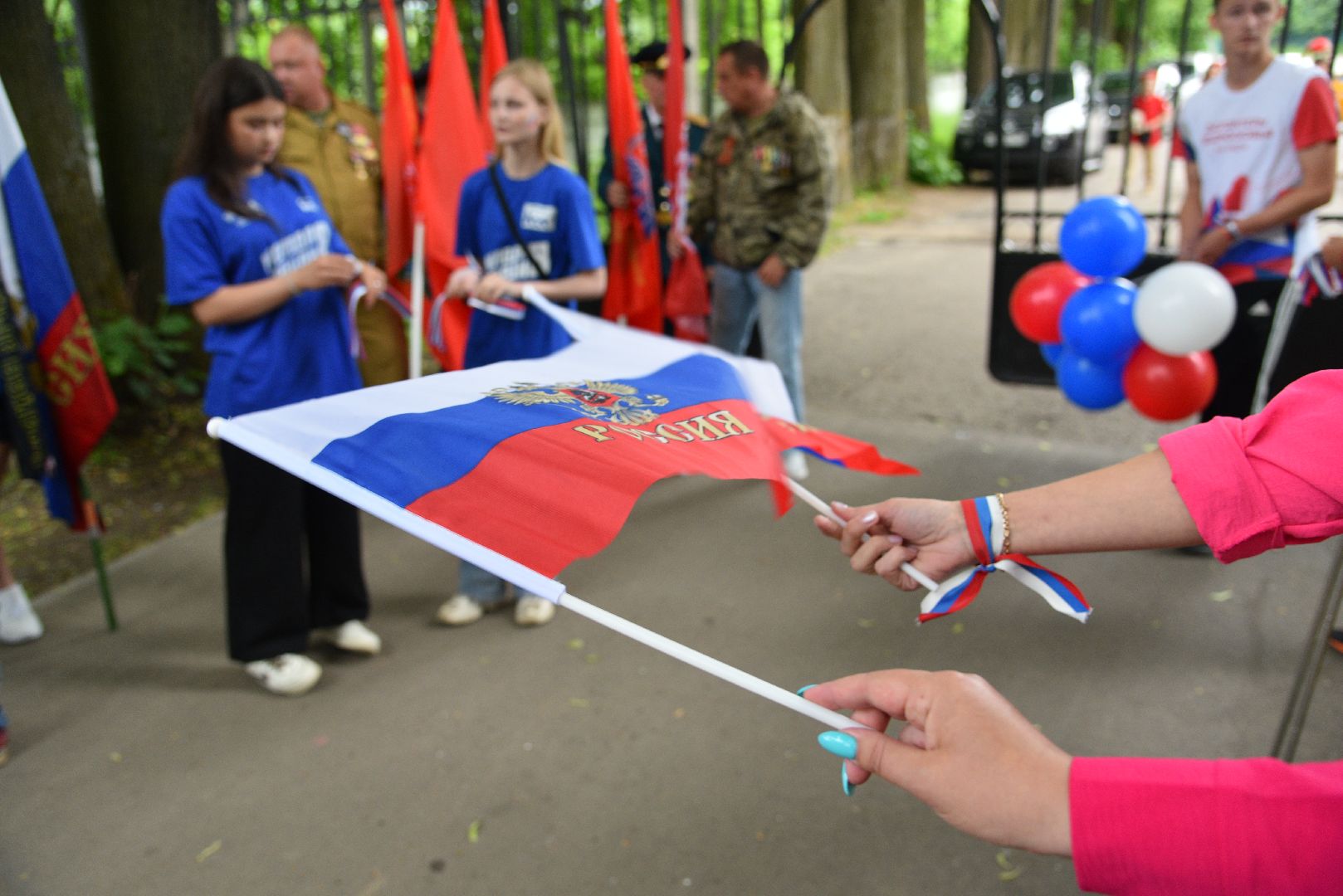 лотошино, лотошинский парк, день россии, день россии 2024, акция, парки подмосковья,