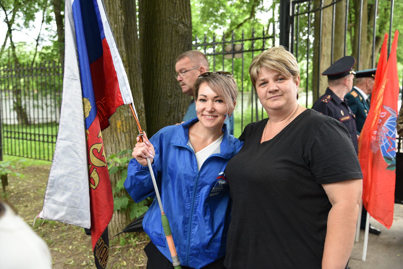 лотошино, лотошинский парк, день россии, день россии 2024, акция, парки подмосковья,