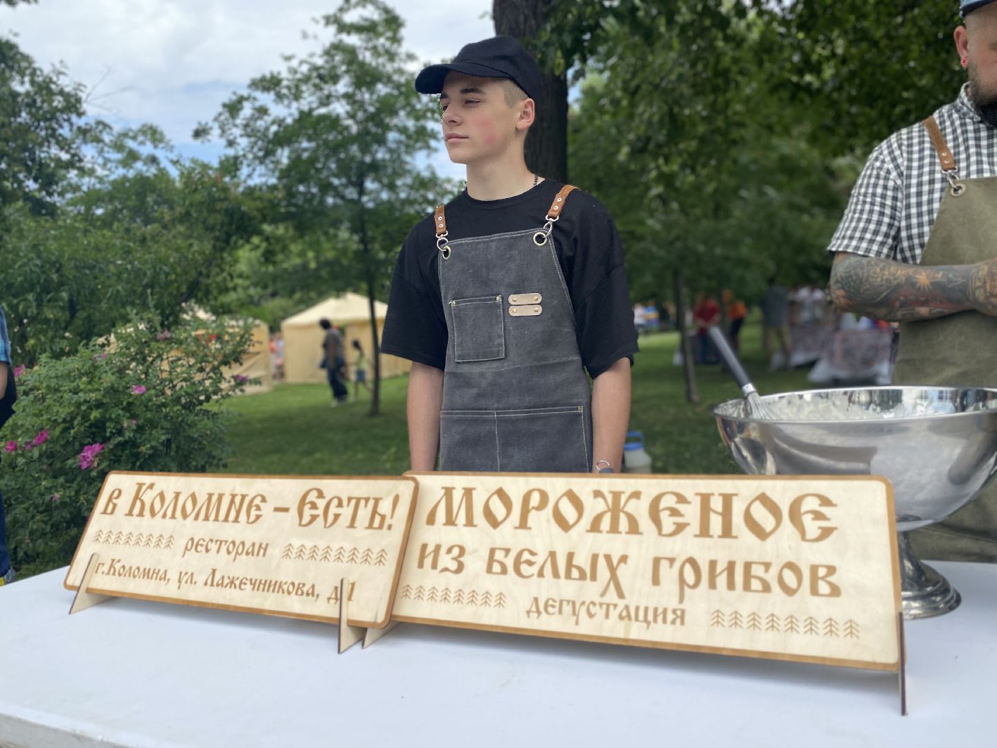 Коломна, день россии, культура,