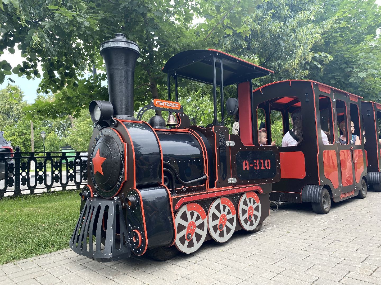 Коломна, день россии, культура,