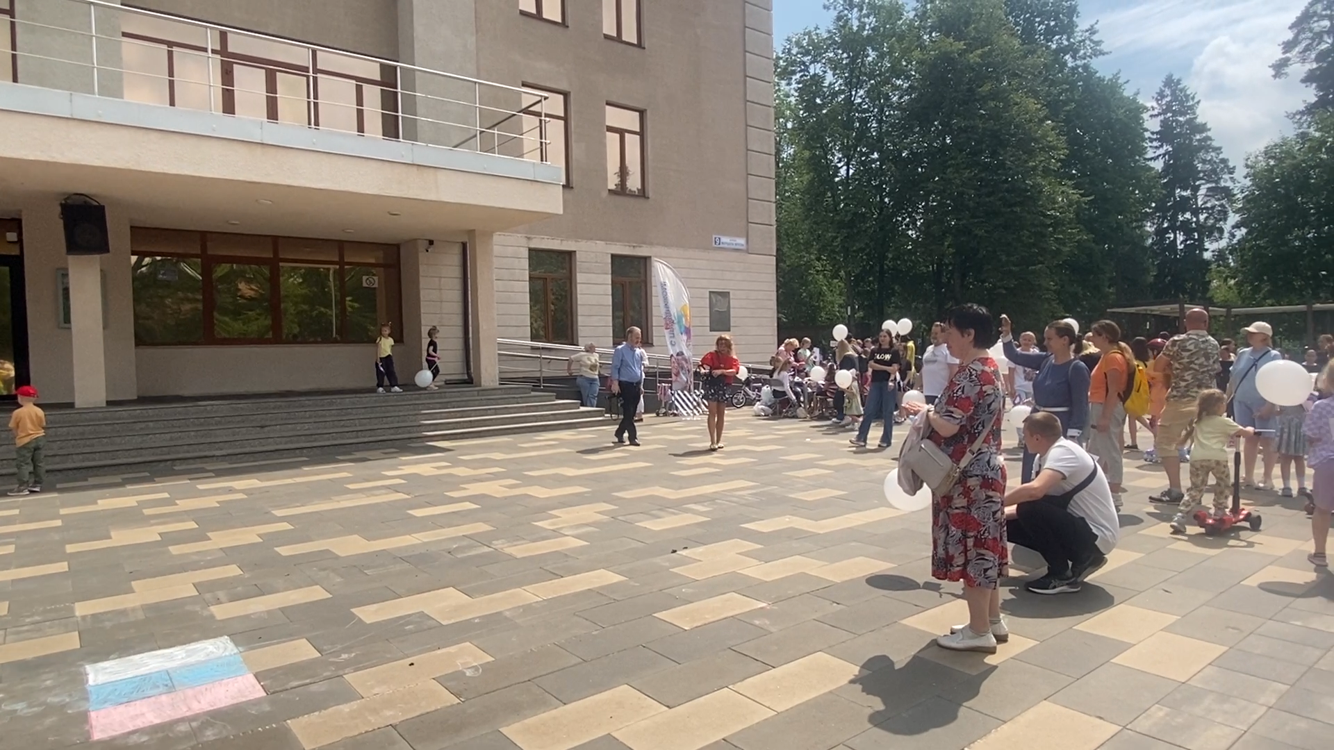 праздник во власихе, 12 июня - день россии, день россии 2024, власиха день россии, концерт на площади ДК Власихи,