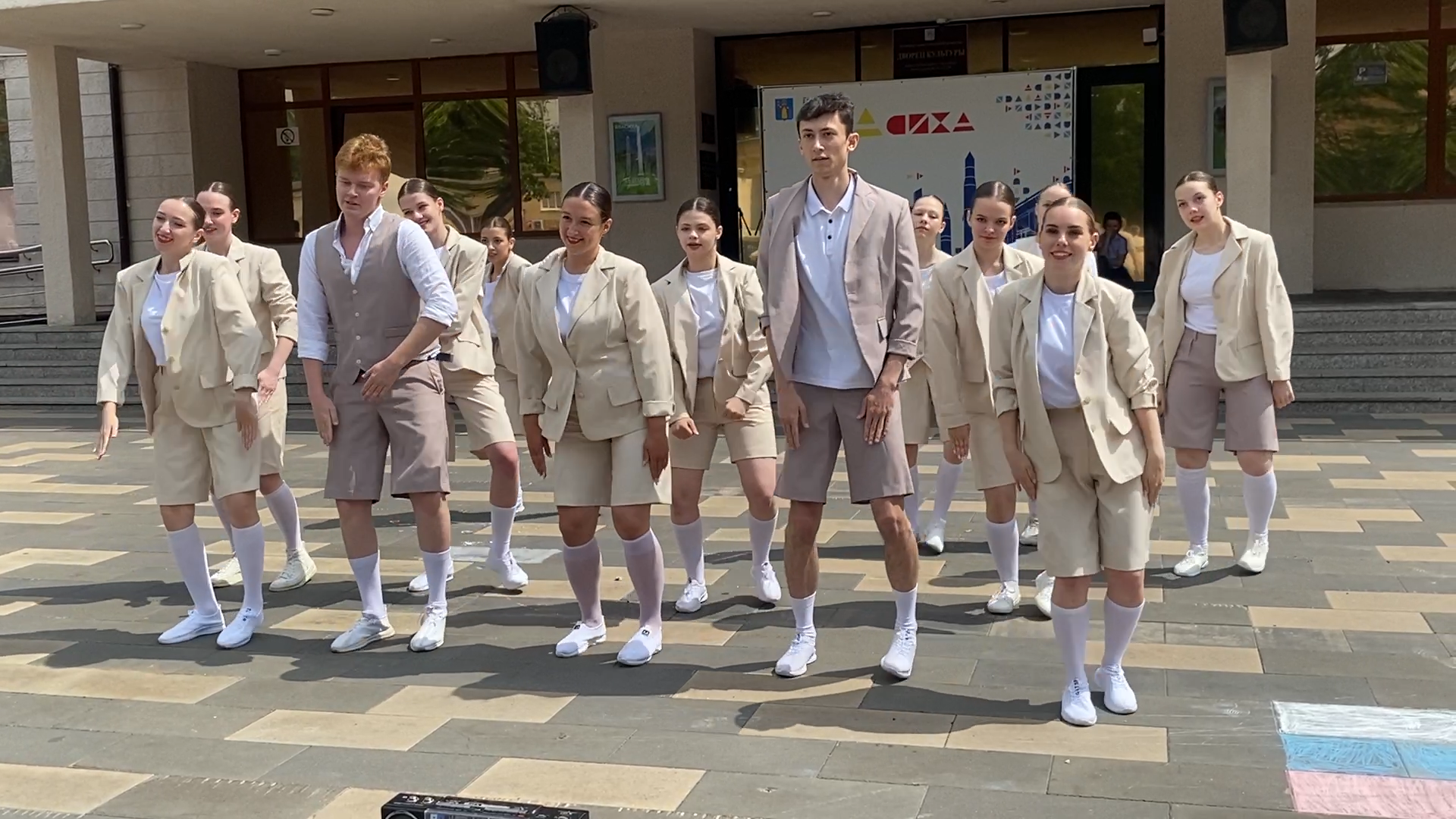 праздник во власихе, 12 июня - день россии, день россии 2024, власиха день россии, концерт на площади ДК Власихи,