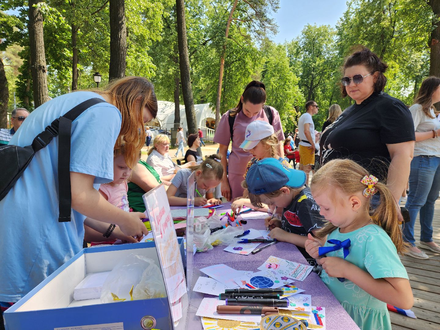 раменское, общество, день россии, открытки участникам сво,