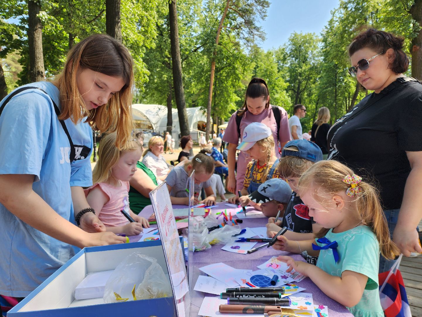 раменское, общество, день россии, открытки участникам сво,