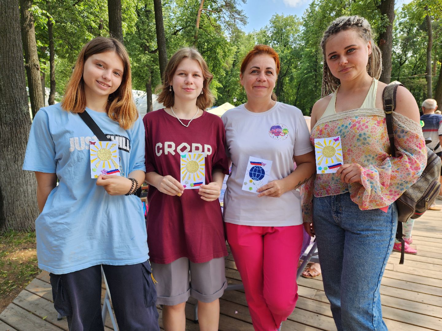 раменское, общество, день россии, открытки участникам сво,