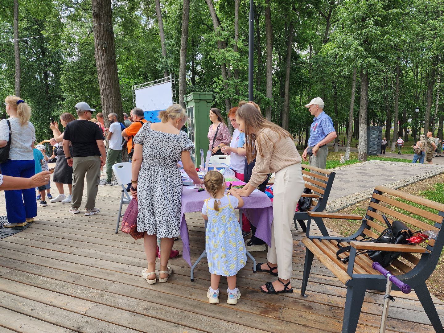 раменское, общество, день россии, открытки участникам сво,