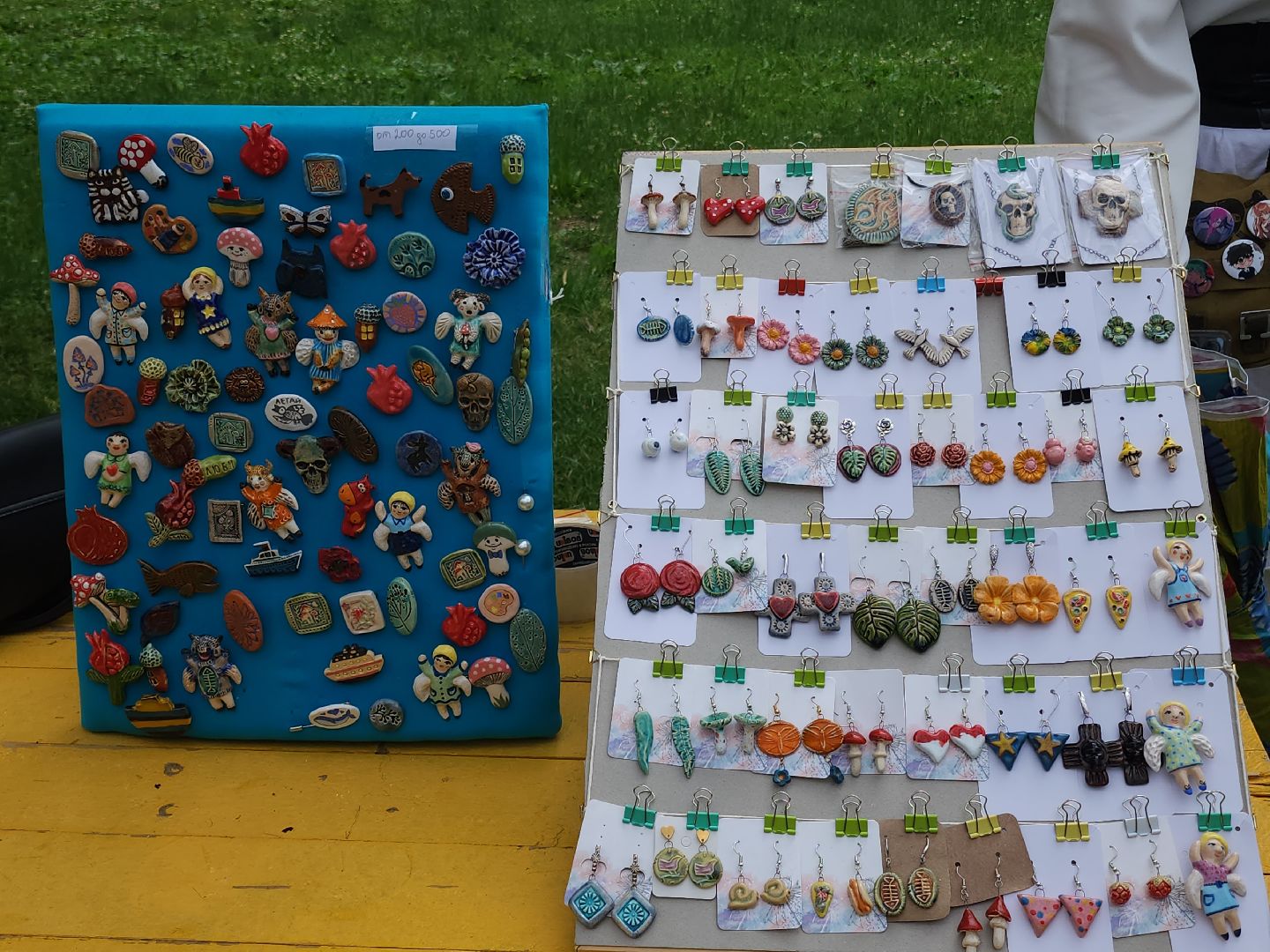 день россии, день города, день рождения, праздник,