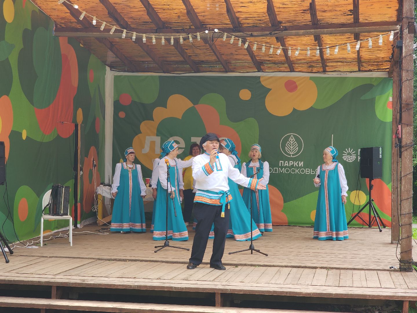 день россии, день города, день рождения, праздник,